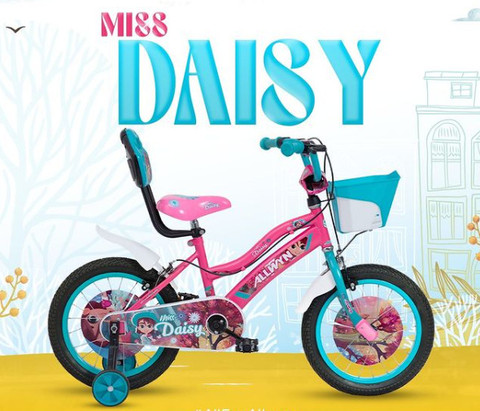 HERO Allwyn MISS Daisy 20 T Recreation 50 % assemble 20 T (inch