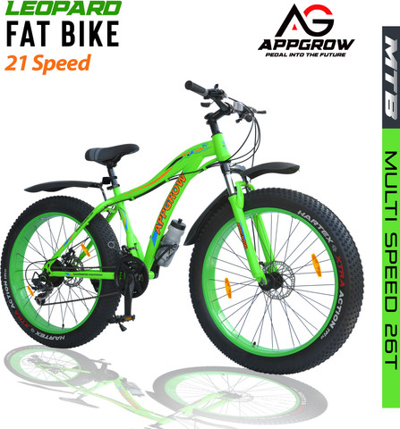 Appgrow LEOPARD Fat Bike Multi Speed Front Suspension Disc