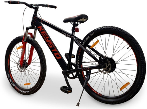 cannon schnell cycle 29t