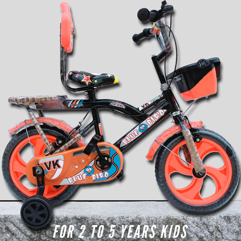 ROXXCARD 14 T Kiddo BABY CYCLE PVC ( ORANGE ) FOR 2 TO 4 YEAR KIDS