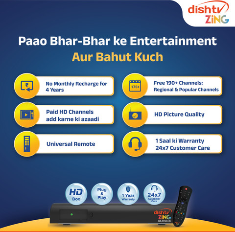 No Recharge Dish TV Zing HD Set Top Box | Super FTA Free to Air | 190+ Channels ...