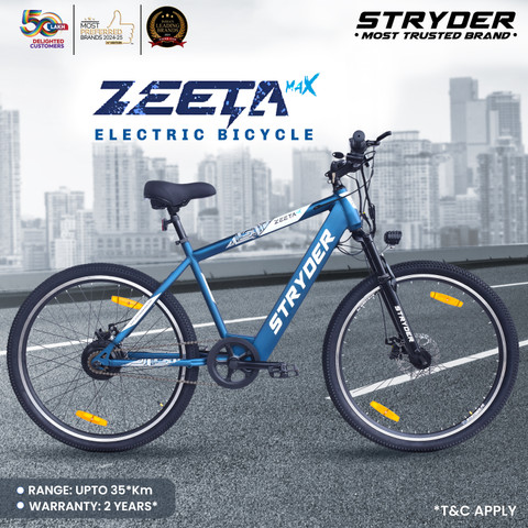dmw electra electric bicycle Introducing the Electra Townie Go Electra Townie 7D EQ Step-Thru