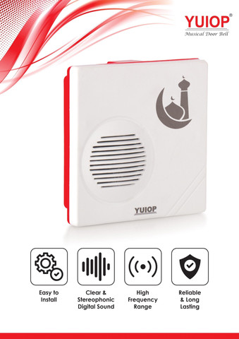 YUIOP - Kross AZZAN (Muslim Religious)Musical Bell- 1 Tune