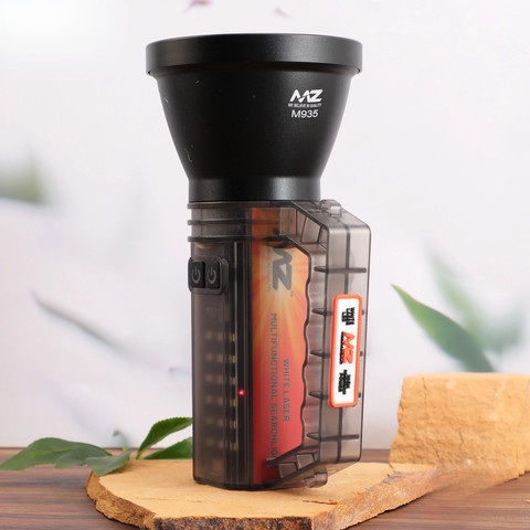 MZ M935 (RECHARGEABLE LED SEARCHLIGHT) Multifunctional 5 Modes