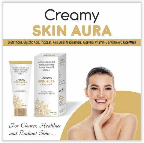 aura glutathione Luna Hope Glow Skin Pro, 30 Capsules : Health & Household Luna Aura Hope Glow Super