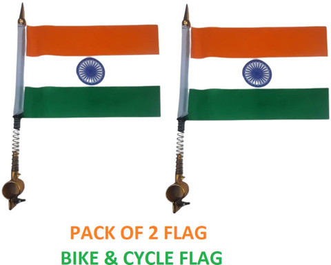 RAYDEVIL INDIA FLAG FOR CYCLE AND BIKE Square Hand Flag Price in