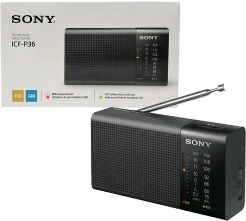 SONY ICF P36 FM Radio - SONY : Flipkart.com