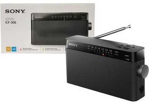 SONY icf p306 FM Radio - SONY : Flipkart.com
