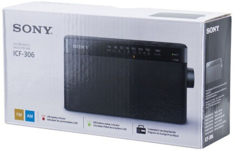SONY icf p306 FM Radio - SONY : Flipkart.com