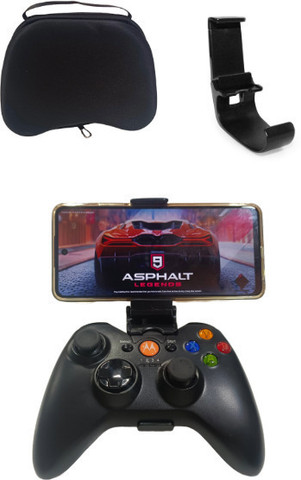 Lantech Compatible Motorola Wireless Game Controller SZA1008 Free