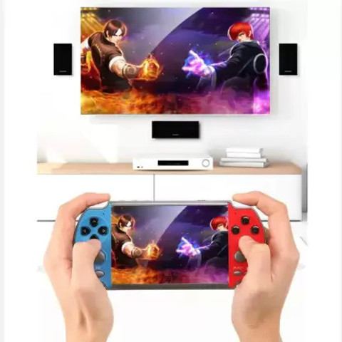 NextTech X7 PSP Game Console:Unlock The Power of 1000+ Games and