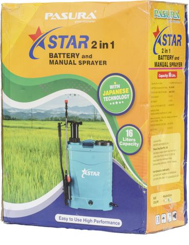 Pasura Star 2 in 1 (Battery & Manual) (Basic) Agricultural Sprayer