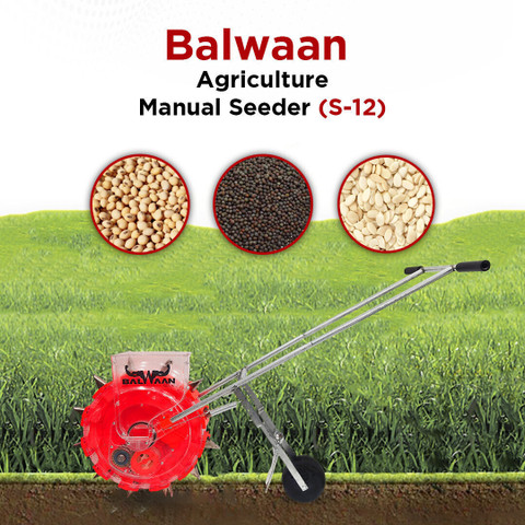 Balwaan Krishi Manual Seeder | Long Teeth–12T | Hand Operated Seeding ...