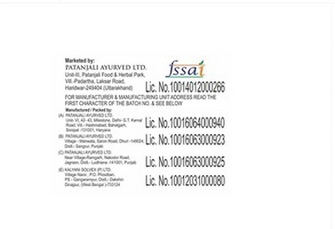るる様 購入専用ページ PATANJALI Herbal Wash Neem & Rose Detergent Powder 1 kg Rose