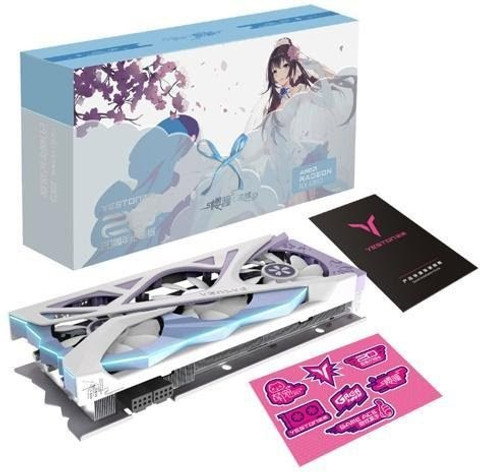 Yeston Radeon RX 6800 XT Sakura Edition compatible ARGB light