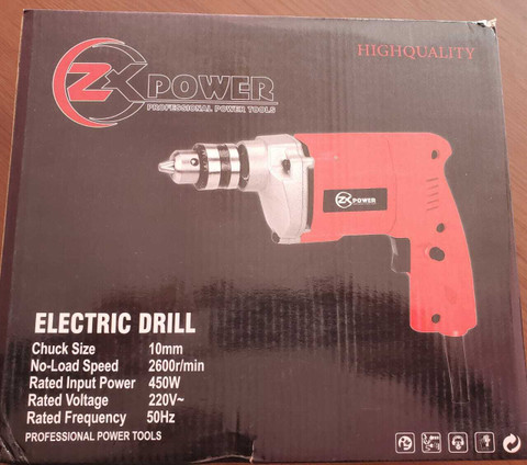 zxp 2310 DRILL 2310 DRILL Impact Driver Price in India - Buy zxp