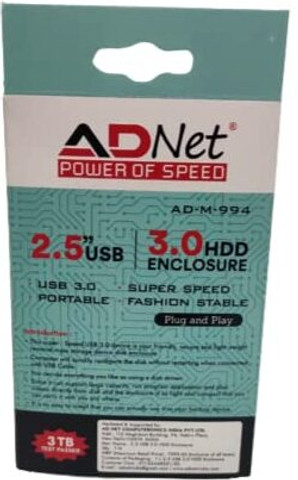 ADNet 2.5