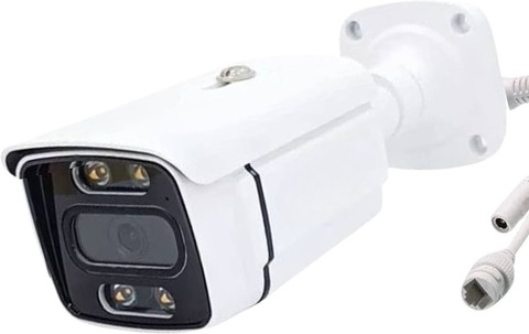 DAICHI Daichi 4MP Security Camera Price in India - Buy DAICHI