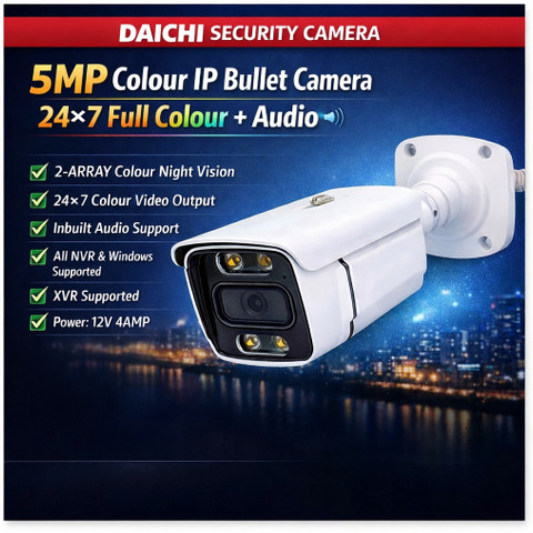 DAICHI Daichi 4MP Security Camera Price in India - Buy DAICHI