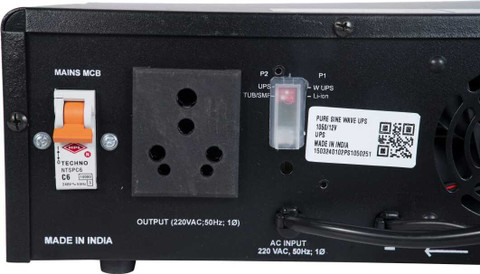 SHISHIKUI HOWA SUQベスト　ブラック Su-vastika 500 VA with 36 Months Warranty Pure Sine Wave Inverter