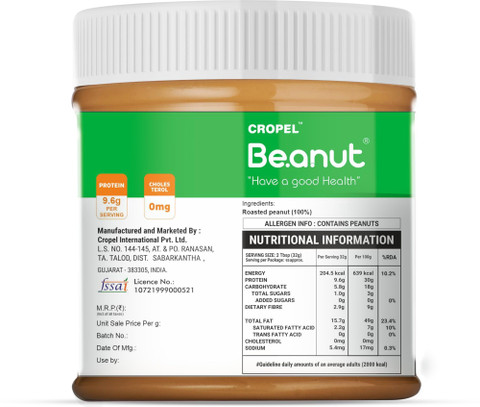 Beanut Natural Creamy Peanut Butter - Gluten Free, High in Protein, Nut ...