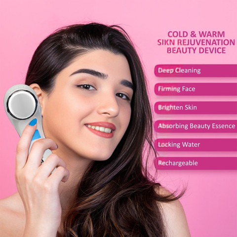 FINARO Professional Ultrasonic Face Massager, Hot and Cool Skin Care  Device, Portable Handheld Vibration Face Care Beauty Device Skin Calm Anti  Wrinkle Promote Cream Massager - FINARO : Flipkart.com