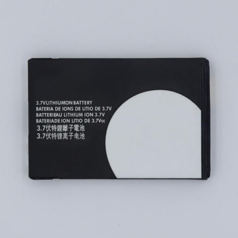Motorola ME511 フリップアウト 新品バッテリー 2個 FULL CELL Mobile Battery For Motorola FlipOut , MB511 , ME511