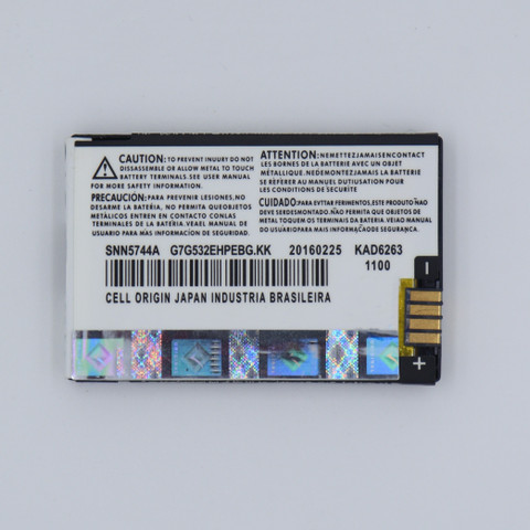 Motorola ME511 フリップアウト 新品バッテリー 2個 Motorola Flipout MB511 – moxile blog