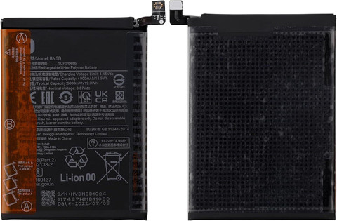 VEHUB Mobile Battery For Compatible Xiaomi Redmi Note 11 (4G