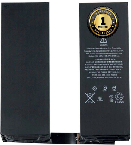 ZIZTRON Mobile Battery For iPad Pro 10.5 A1701 / A1709 / A1798