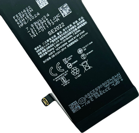 MRMT STAR Mobile Battery For IPHONE SE3 IPHONE SE3 Price in India