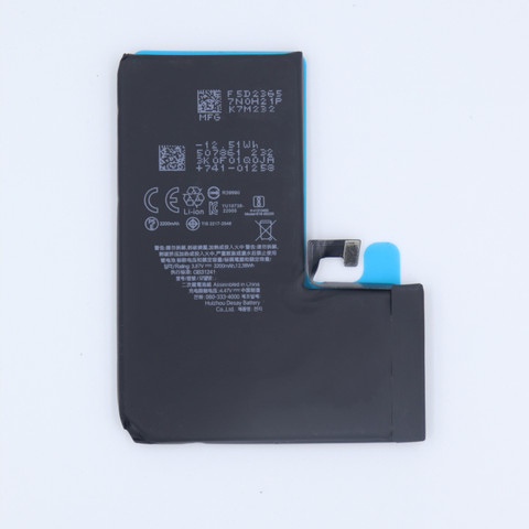 【電池90%】iPhone14 128GB FULL CELL Mobile Battery For Apple iPhone 14 Pro , A2890 , A2650