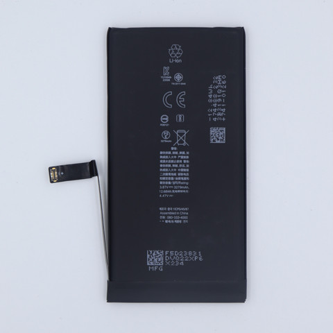 バッテリー97% Apple iPhone 14 128GB FULL CELL Mobile Battery For Apple iPhone 14 , A2882 , A2649