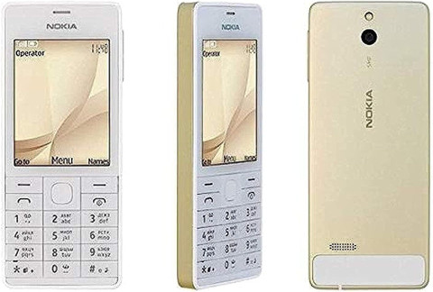 携帯電話本体 Nokia 515 Gold Nokia 515 ( 256 GB Storage, 64 GB RAM ) Online at Best Price