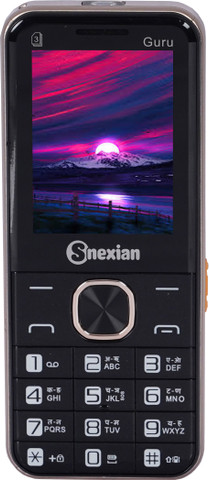 Snexian GURU 914 (32 MB Storage, 32 MB RAM) Online at Best Price