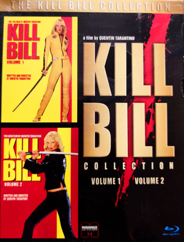 KILL BILL collection V1 and V2 Price in India - Buy .KILL BILL