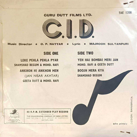IMP. CD『SWITCHing／I Got It』 CID - Ep Records ( 45RPM ) Used Audio CD Standard Edition