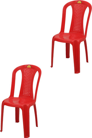 Supreme Furniture DREAM-RED-2 Plastic Outdoor Chair Price in India