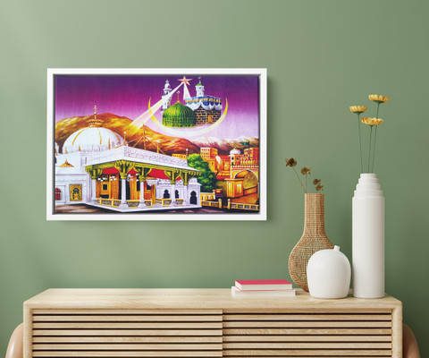 GIFTMASTER Ajmer Dargah Sharif Floating Photo Frame Madina Sharif