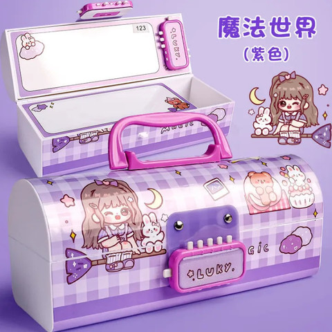 Flipkart.com | DhyeyCollection Suitcase Style Password Lock Pencil