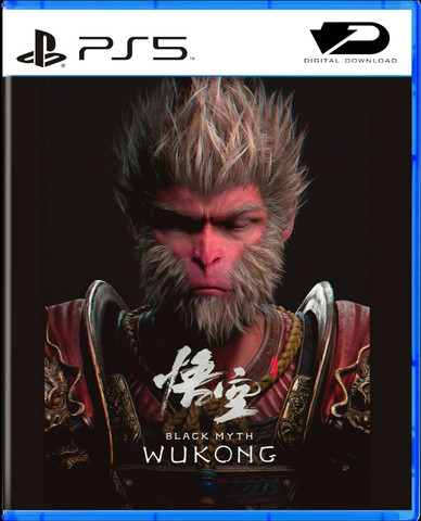 Black Myth: Wukong (DELUXE EDITION) Price in India - Buy Black