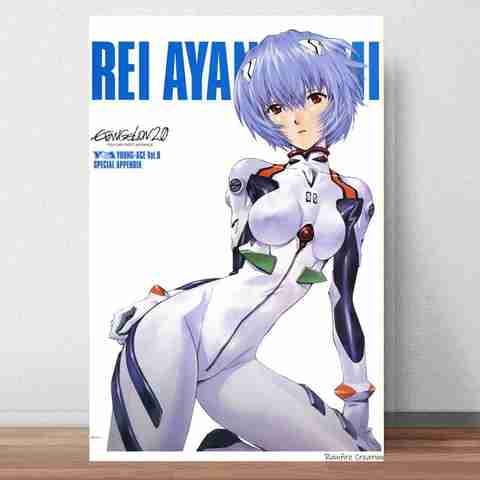 Rei Ayanami Poster 300 GSM 12x18 Unframed RFCP-650 Paper Print