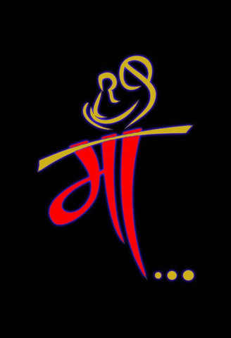 maa logo design png