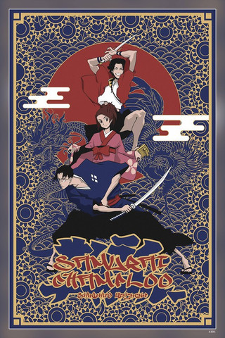 Samurai Champloo -A Japanese Anime Series Matte Finish Poster P