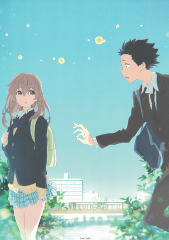 Koe No Katachi A Silent Voice Anime Movie Hd Matte Finish Poster