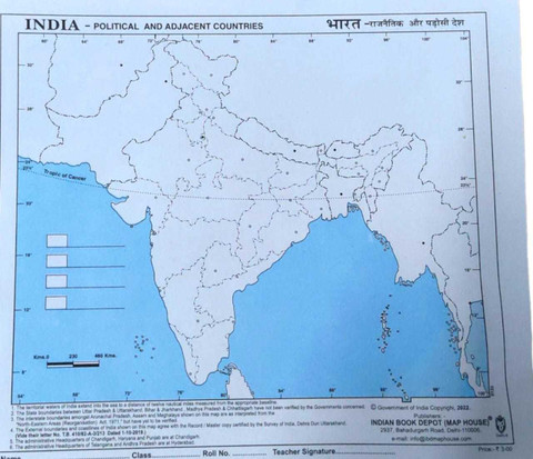 Practice Map Of India 100 political and 100 physical maps ( Pack Of 200 ...