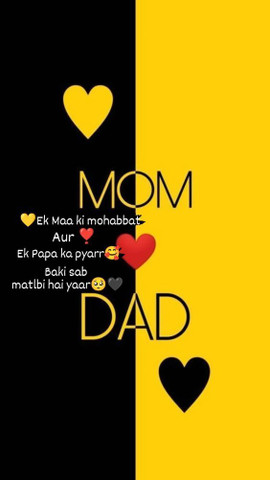 dad wallpaper for instagram highlights
