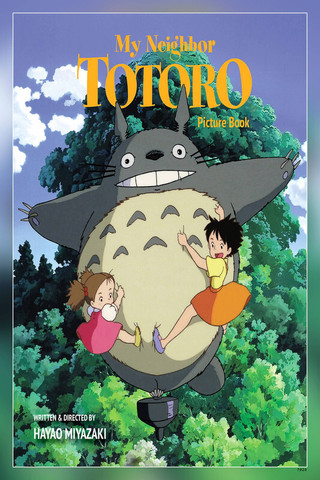 Studio Ghibli Spirited Away My Neighbor Totoro Totoro Matte Finish