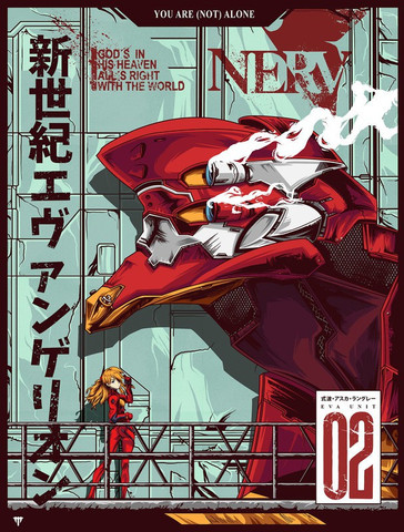 neon genesis evangelion Matte Finish Poster Print Paper Print