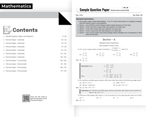 Gurukul Practice Paper Bundles (Set Of 4) CBSE Class 12 Board Exam 2024 ...
